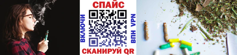 Бутират оксана  Дзержинский 