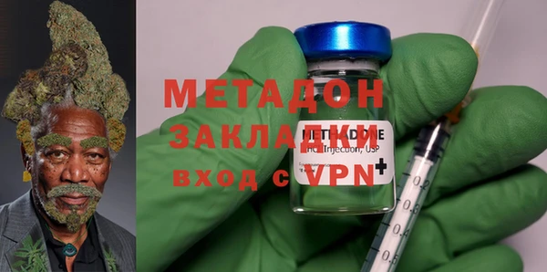 герыч Алзамай