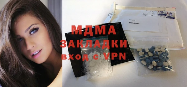 соль курить ск Алексеевка