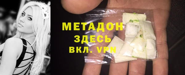 соль курить ск Алексеевка