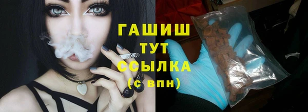 герыч Алзамай