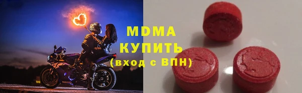 соль курить ск Алексеевка
