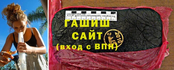 герыч Алзамай
