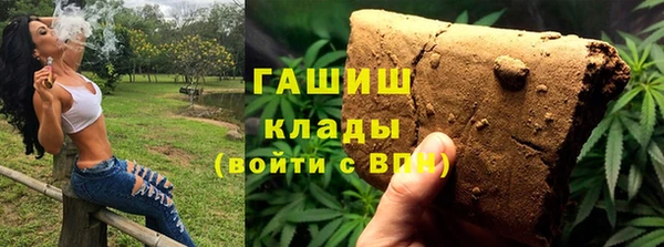 соль курить ск Алексеевка