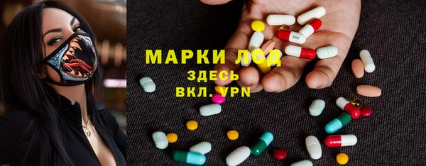 соль курить ск Алексеевка