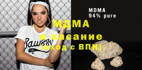 герыч Алзамай