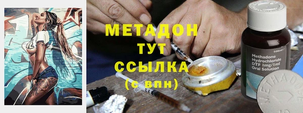 соль курить ск Алексеевка