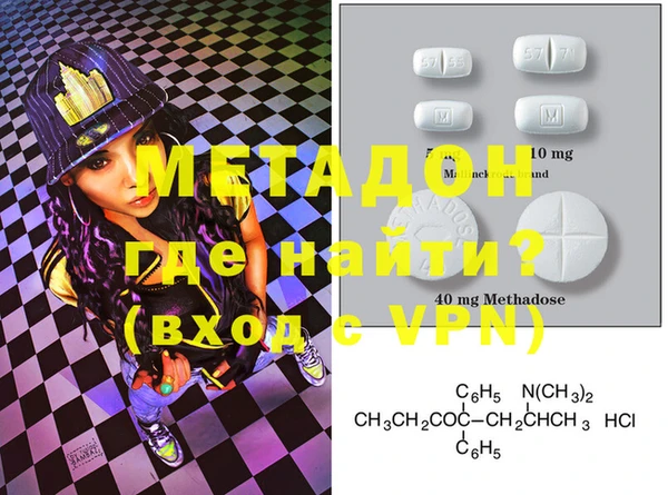 мдпв Алексин