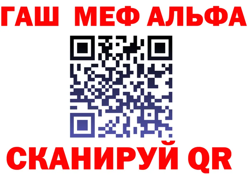 МЯУ-МЯУ 4 MMC зеркало маркетплейс MEGA Дзержинский