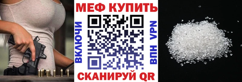 MEGA   Дзержинский  МЯУ-МЯУ VHQ 